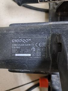 Б/в Пила дискова Dnipro-M cs-185 01-200801500