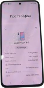 01-200795871: Samsung galaxy s24 fe 8/256gb