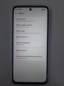 Б/у Мобильний телефон Realme 12 5g 8/256gb 01-200801904
