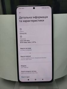 Б/в Мобільний телефон Xiaomi redmi note 14 8/256gb 01-200801959