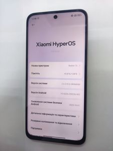 01-200802342: Xiaomi redmi 15 4g 6/128gb