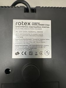 Б/в Настільна плита Rotex rio250-g duo 01-200804269