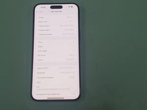 Б/в Мобільний телефон Apple iphone 15 pro max 256gb 01-200807832