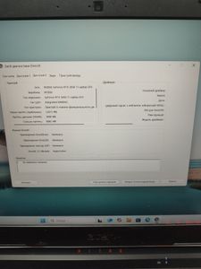 Б/в Ноутбук Acer 15/core i5-11400h ddr4/16gb ddr4/hdd *відсутній/ssd 1000 gb/geforce rtx3050ti 4gb 01-200808195