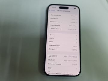 Б/у Мобильний телефон Apple iphone 15 128gb 01-200799883