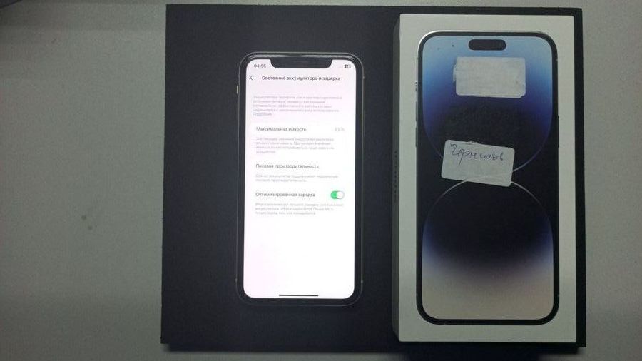 iphone xr 128gb