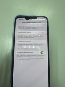 Б/у Мобильний телефон Apple iphone 13 pro max 128gb 01-200814382