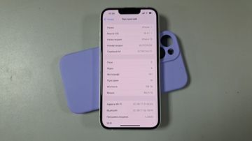 Б/у Мобильний телефон Apple iphone 13 128gb 01-200814491