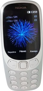 Nokia 3310 dual sim ta-1030