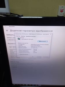 Б/в Системний блок Пк intel core i5-4460/ram 16 gb/hdd відсутній/ssd 240 gb/інтегрована 01-200816285