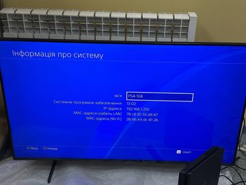 Б/в Ігрова приставка Sony playstation 4 slim 1tb 01-200816427