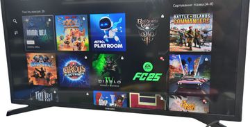 Б/в Ігрова приставка Sony playstation 5 digital edition 825gb 01-200745547