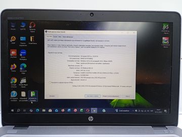 Б/у Ноутбук Hp 15/core i5 6300u ddr3/8gb ddr3/hdd *відсутній/ssd 128 gb/*інтегрована 01-200816530