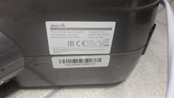 Б/в Пилосос Xiaomi deerma suction dx700s 01-200819137