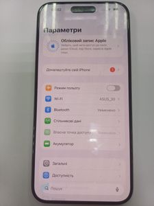 Б/в Мобільний телефон Apple iphone 15 pro max 256gb 01-200820750