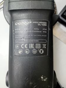 Б/у Угловая шлифмашина Dnipro-M gl-125s 01-200820924