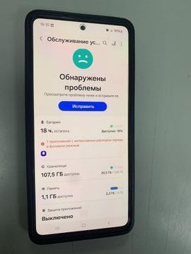 Б/в Мобільний телефон Samsung galaxy a52 4/128gb 01-200826054
