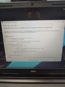 Б/у Ноутбук Dell 15/celeron n3060 ddr3/8gb ddr3/hdd *відсутній/ssd 250 gb/*інтегрована 01-200827925