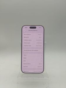Б/в Мобільний телефон Apple iphone 16 pro 256gb 01-200828866