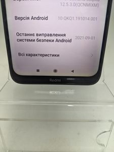 Б/в Мобільний телефон Xiaomi redmi 8 4/64gb 01-200780625