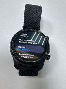 Б/в Смарт-годинник Mobvoi ticwatch pro 3 ultra gps shado 01-200831011