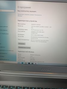 Б/у Ноутбук Msi 15/core i5-12450h ddr5/16gb ddr3/hdd *відсутній/ssd 512 gb/geforce rtx2050 4gb 01-200833672