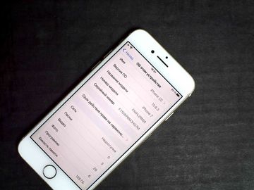 Б/в Мобільний телефон Apple iphone 7 128gb 01-200831342