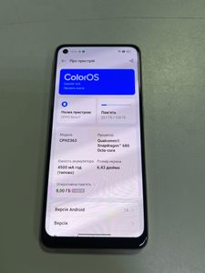 Б/у Мобильный телефон Oppo reno7 8/128gb 01-200835567