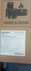 Б/в Ноутбук Lenovo ryzen 3 7320u / 16gb/512gb/інтегрована 01-200836591