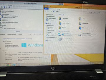 Б/у Ноутбук Hp єкр. 15,6/ core i3 3110m 2,4ghz /ram4096mb/ hdd1000gb/video radeon hd8670m/ dvd rw 01-200769408