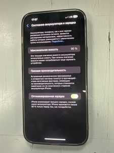 Б/в Мобільний телефон Apple iphone 13 pro max 128gb 01-200839243