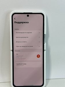 Б/в Навушники Jbl tune flex 2 01-200841245