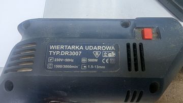 Б/у Дрель ударная Kordax dr3007 01-200844232