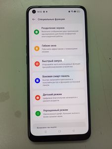 Б/в Мобільний телефон Oppo a74 4/128gb cph2219 01-200844667