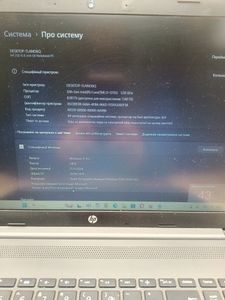 Б/в Ноутбук Hp 16/core i3-1215u ddr5/8gb ddr4/hdd *відсутній/ssd 256 gb/*інтегрована 01-200736606