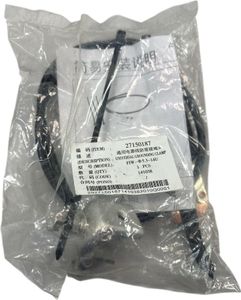 Б/в Набір для заземлення Universal Grounding Clamp fiw-ф5.3-14u 01-200844773
