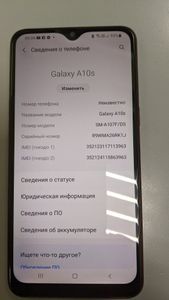 Б/в Мобільний телефон Samsung a107f galaxy a10s 2/32gb 01-200846693
