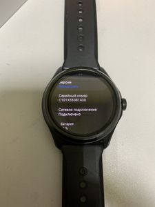 Б/в Смарт-годинник Mobvoi ticwatch pro 5 gps 01-200848019