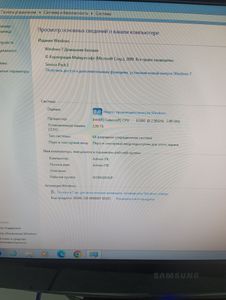 Б/в Системний блок Пк intel celeron e3300/ram 2 gb/hdd 500 gb/ssd відсутній/nvidia gt 210 (geforce) 512 mb ddr2 64bit 01-200848789