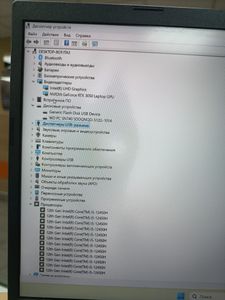 Б/в Ноутбук Acer 15/core i5-12450h ddr5/16gb ddr4/hdd *відсутній/ssd 512 gb/geforce rtx3050 4gb 01-200849273