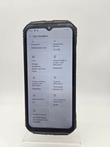 Б/в Мобільний телефон Doogee s100 12/256gb 01-200778710