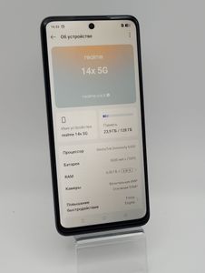 Б/в Мобільний телефон Realme 14x 5g 6/128gb 01-200851814