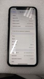 Б/в Мобільний телефон Apple iphone 11 128gb 01-200850906