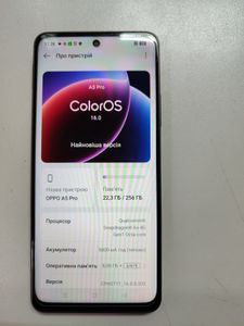 Б/в Мобільний телефон Oppo a5 pro 4g 8/256gb 01-200855481