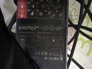 Б/у Сварочный аппарат Dnipro-M sab-14d mini 01-200855048