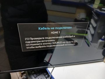 Б/в Телевізор Samsung ue32m5002 01-200858702