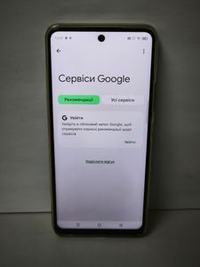 Б/в Мобільний телефон Infinix hot 50 8/256gb 01-200858612