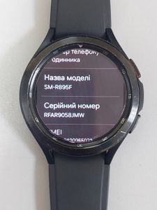 Б/в Смарт-годинник Samsung galaxy watch4 classic 46mm lte 01-200858773