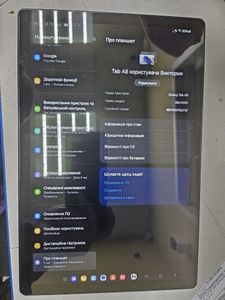 Б/в Планшет Samsung galaxy tab a8 10.5 3/32gb 01-200859757