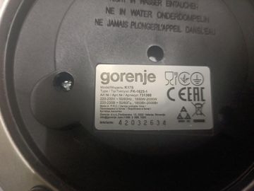 Б/в Електрочайник Gorenje k17s 01-200861057